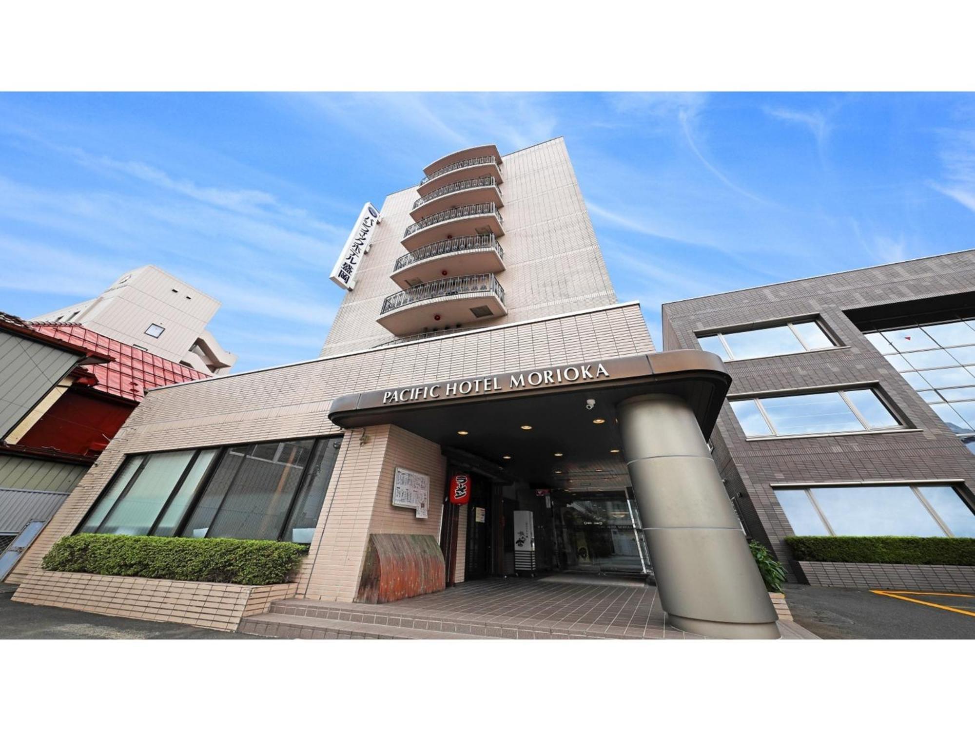 Pacific Hotel Morioka - Vacation Stay 67909V エクステリア 写真